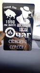 Наши клиенты не просто довольны — они вдохновляют! 🔥